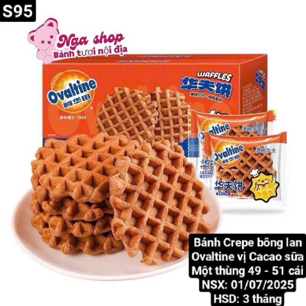 1 THÙNG 1KG 24 BÁNH OVALTINE BÔNG LAN VỊ CACAO SỮA /BÁNH CREPE OVALTINE LÚA MẠCH đate mới
