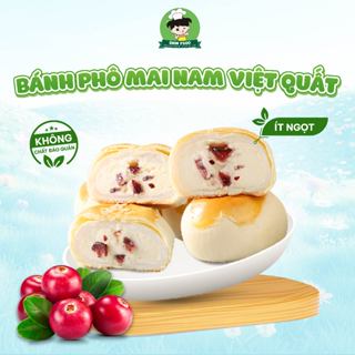 Bánh Phô Mai Mochi Nam Việt Quất Ít Đường Mềm Dẻo Ít Calo Shin Food Ăn Ngon Giảm Cân Healthy Túi 250g, 500g, 1kg