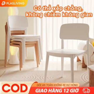 【Giảm 30% Ghế Nhựa Tựa Lưng Xếp Chồng Gọn Ghế Ăn Nhiều Màu Quán Cafe Nhà Hàng Ngoài Trời