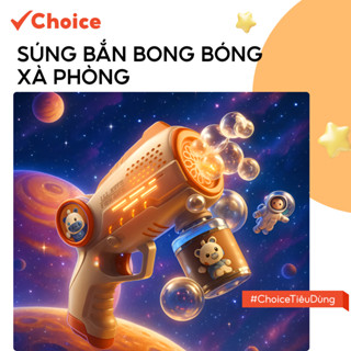 [Choice] Súng Bắn Bong Bóng Xà Phòng S-Kids TR1-23131-116 Đồ Chơi Cho Bé, Thiết Kế Không Bị Rò Nước