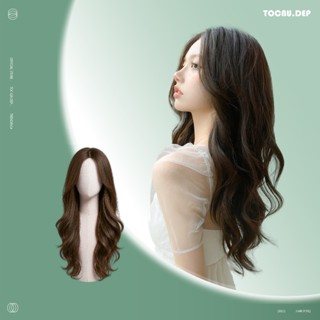 Tóc giả nguyên đầu, cả đầu xoăn sóng ngắn không mái chất sợi tơ cao cấp tặng lưới đội A04