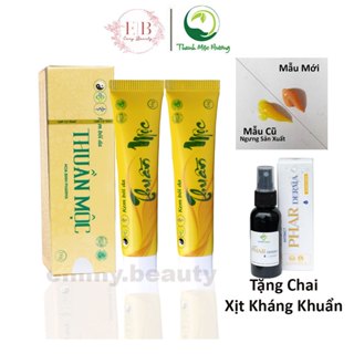 Kem Bôi Da Thuần Mộc 16g Bộ 2 Tuýp Giúp Làm Dịu Da