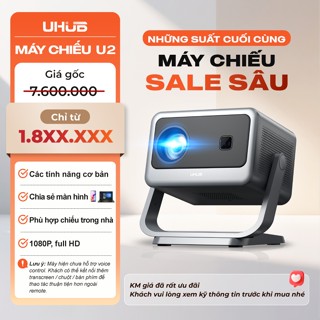 Máy chiếu đa năng U2 - UHUB /300 ANSI LM/Full HD/ Wifi/ Độ sáng cao/ Âm thanh sống động/Lấy nét điện
