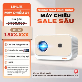  Máy chiếu U1 - UHUB  260 ANSI lumen  HDH android  Bluetooth4.0  Wifi 2G+5G  tặng màn chiếu và giá đỡ 