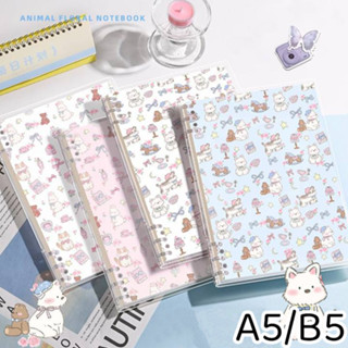 Sổ Tay B5 thay được giấy kẻ ngang 120trang -Giấy Dày 80gsm MUYUAN-họa tiết thú bông dễ thương sổ ghi chép