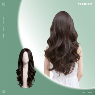  Tóc giả nữ nguyên đầu❤️FREESHIP❤️Tóc giả nữ cả đầu mái dài xoăn đuôi dạng dài A04 