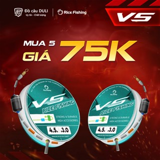 Dây trục câu đài V5 FASTLOCK 2.0 RICE FISHING loại bỏ nút thắt đầu cần DC-28