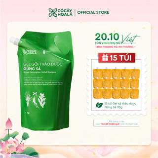 [COMBO SIÊU TIẾT KIỆM] COMBO Túi Refill Gel Gội Thảo Dược Gừng Sả Cỏ Cây Hoa Lá 1000g Kèm 15 Túi Gel Xả Gừng Sả 30g
