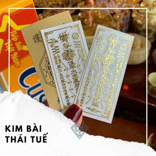 PHÙ DÁN ĐIỆN THOẠI (GỒM 28 MẪU)