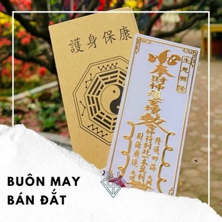 PHÙ DÁN ĐIỆN THOẠI (GỒM 28 MẪU)