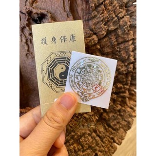 PHÙ DÁN ĐIỆN THOẠI (GỒM 28 MẪU)