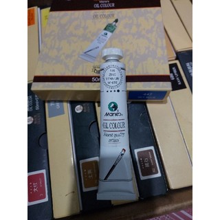 Combo 50 tuýp Sơn dầu Marie's  tuýp 50ml
