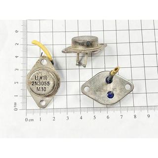 [Combo 3 chiếc] 2N3055 Transistor NPN 15A 100V (hàng bóc máy zin)