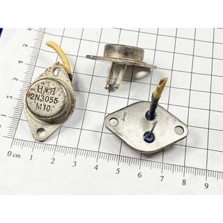 [Combo 3 chiếc] 2N3055 Transistor NPN 15A 100V (hàng bóc máy zin)