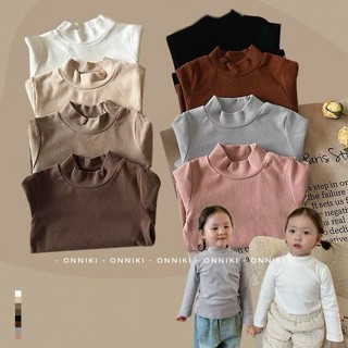  Áo Giữ Nhiệt CHÍNH PHẨM LOẠI 1 Cao Cấp Mềm Mịn Như Nhung - Ấm Áp Như Vòng Tay Mẹ Dành Cho Bé Trai Và Bé Gái  