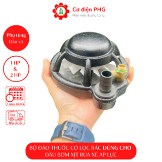 Bộ đảo thuốc nhỏ trộn phân phun thuốc có lọc rác dùng cho đầu bơm xịt thuốc trừ sâu