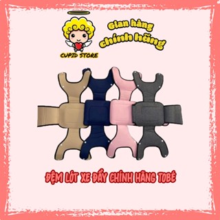 Đệm lót xe đẩy gấp gọn Olwen TOBÉ chính hãng