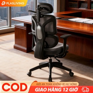 Ghế Văn Phòng Công Thái Học Xoay Nâng Hạ Tựa Đầu 3d Tay Vịn 3d Ngả 135° Ghế Máy Tính Gia Đình Học Tập Chơi Game