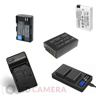 Bộ Sạc Pin LP-E6 E8 E5 E10 E12 E17 511A ... cho Máy ảnh Canon đủ mẫu