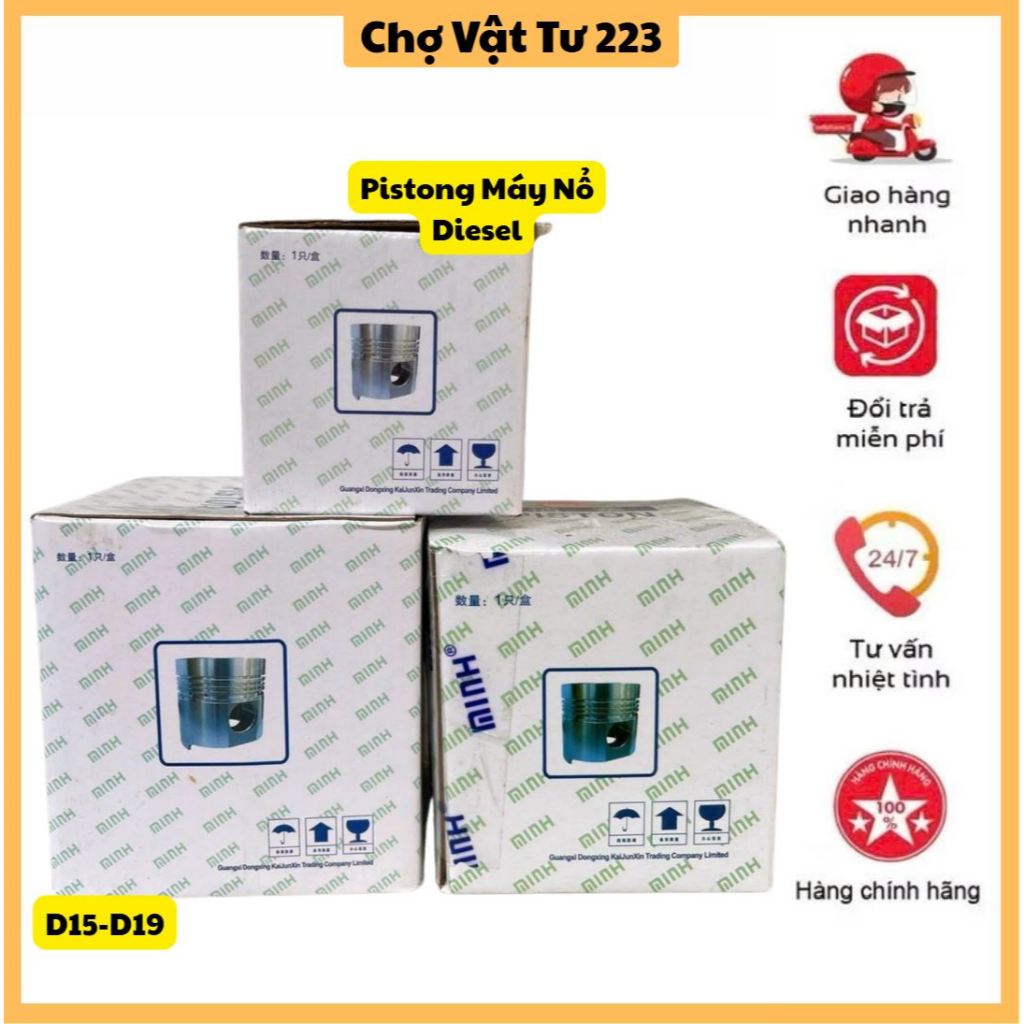 🎁Pistong Máy Nổ Diesel D15 Bằng-D15 Lõm-D18(3 lá)-D19(4 lá)