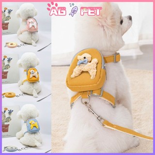  Dây xích chó mèo Dây Dắt thú cưng kèm ba lô hình ngôi sao xinh xắn Dây dắt chó mèo đi dạo 