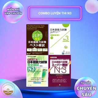 Sách tiếng Nhật - Combo Luyện thi N3 (Try N3, 500 câu hỏi N3, Tango N3, Bộ đề thi thử N3)
