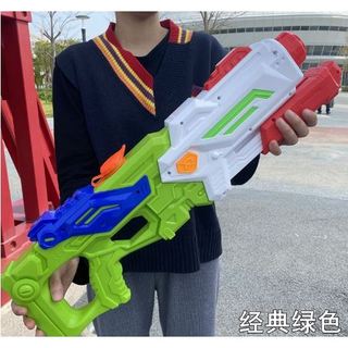 Đồ chơi súng phun nước cơ tay súng size lớn đồ chơi mùa hè dành cho bé đạo cụ tiệc bể bơi poolparty