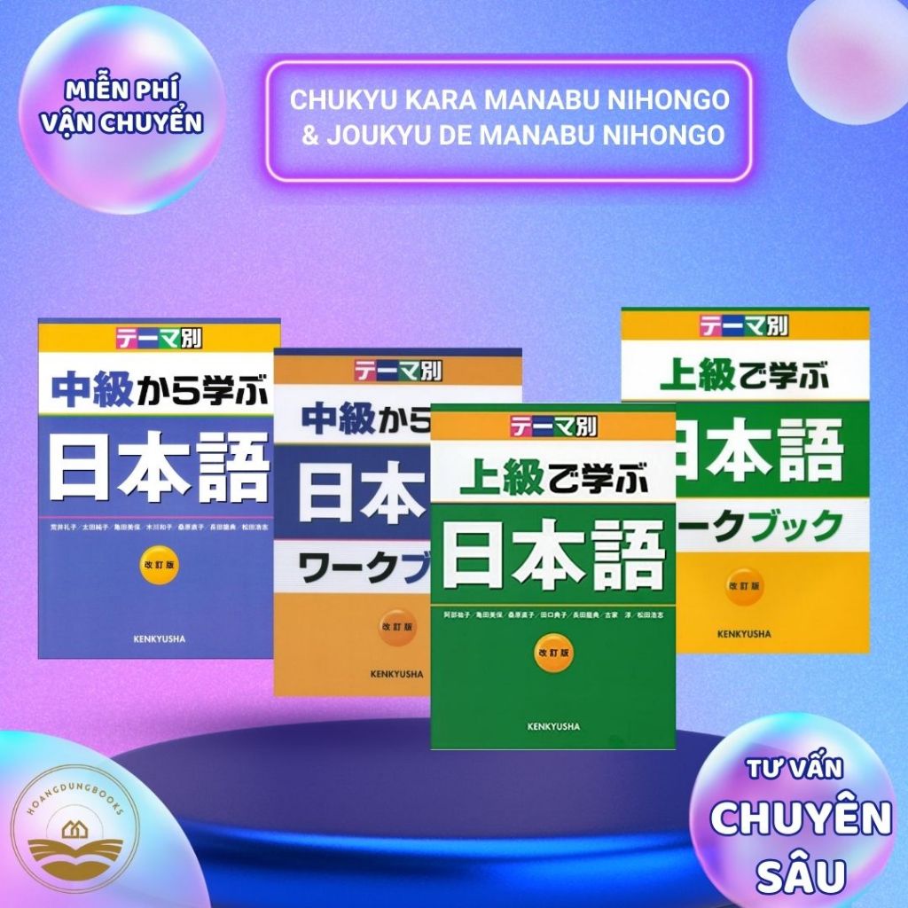 Sách tiếng Nhật - Temabetsu Chukyu kara manabu Nihongo