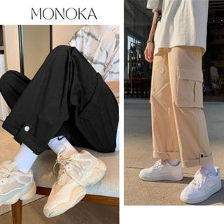 Quần ống rộng nam nữ kaki có khuy gập gấu đen be Quần ống suông basic unisex túi hôp cạp chun dây rút ulzzang T769G