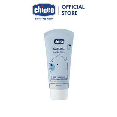 Kem dưỡng ẩm chiết xuất Bơ hạt mỡ & Vitamin E  Chicco Natural Sensation 0M+ 50ml