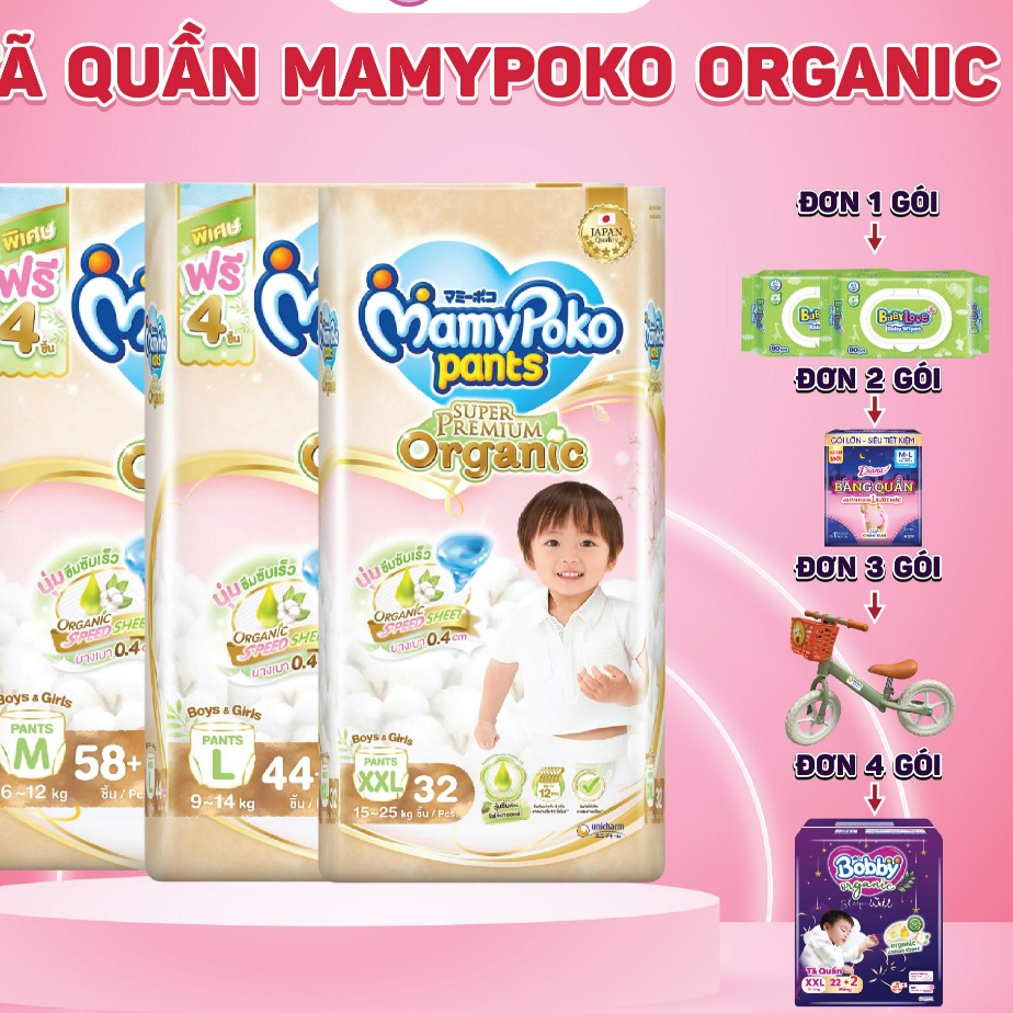 (Combo 2B- tặng quà)Tã quần MamyPoko Organic M58 L48 XL38 XXL32 - Bỉm Mamypoko Nhập Khẩu Từ Thái Lan