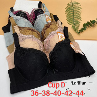 [Chính hãng] Áo ngực bigsize cúp D mút mỏng có gọng, áo lót ren Thái Lan Anny mã 0777, Leblur