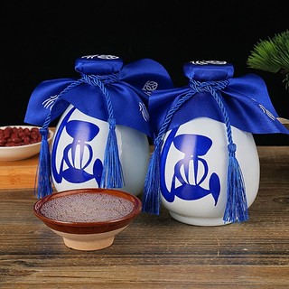 Lô Châu Thanh Hoa 500ml - Thơm Ngon, Cổ Điển.