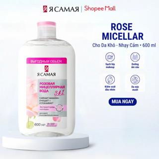 Nước Tẩy Trang Ya Samaya Micellar 600ml Nga Chính Hãng Sạch Sâu Dịu Nhẹ Cho Mọi Loại Da