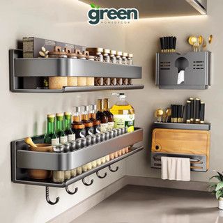   SẴN  Kệ Đựng Gia Vị Gắn Tường Chất Liệu Thép Không Gỉ Giá Để Đồ Nhà Bếp Nhà Tắm Chịu Lực Tốt 