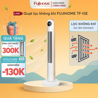 Quạt tháp không cánh đối lưu FUJIHOME lọc không khí, quạt cây đứng điện máy điều khiển electric fan