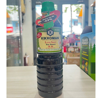 Nước tương ít muối 43% Kikkoman 600ml