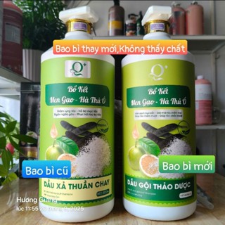  DẦU GỘI xả q+thảo dược thuần chay bồ kết-men gạo - Hà thủ ô 2000ml x 2 giảm gàu,phục hồi hư tổn tóc 