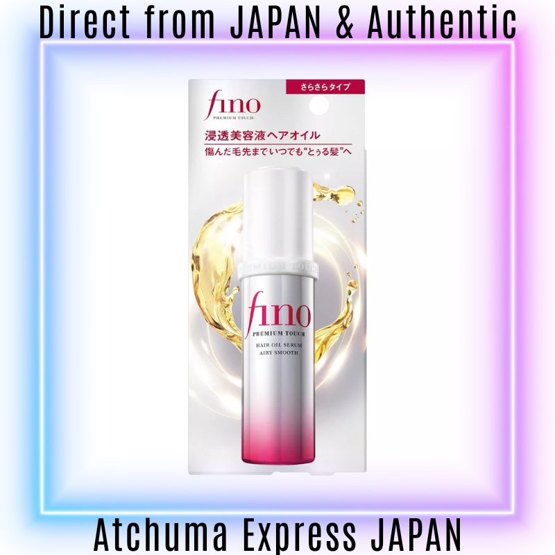 [Direct from Japan] FINO_Premium Touch Hair Oil Serum /Airy Smooth /70mL /moisturizing damaged hair