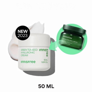 Kem dưỡng Trà xanh Innisfree Green Tea Seed hoa anh đào Cherry Blossom Jelly Cream Tinh chất Serum INNISFREE