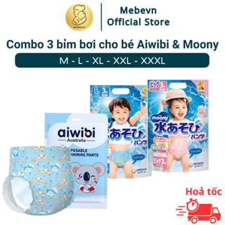  Combo 3 bỉm bơi cho bé Aiwibi của Australia bỉm đi bơi cho bé cao cấp không nặng tã khi bơi 