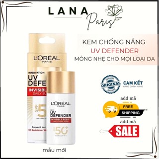 Hàng VNNK kem chống nắng Loreal UV Defender Serum 50ml SPF50++ mẫu mới