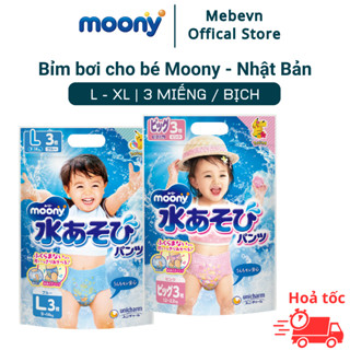  Bỉm bơi cho bé Moony - Nhật Bản bỉm đi bơi cho bé cao cấp mặc thoải mái không nặng tã khi bơi 