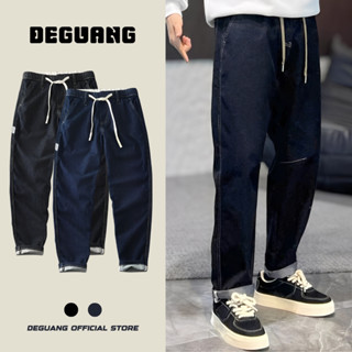 Quần Jean Nam Dáng Baggy Quần Bò Ống Suông Co Giãn Mặc Thoải Mái Đi Làm Đi Chơi Đều Đẹp [BGJ - 007]