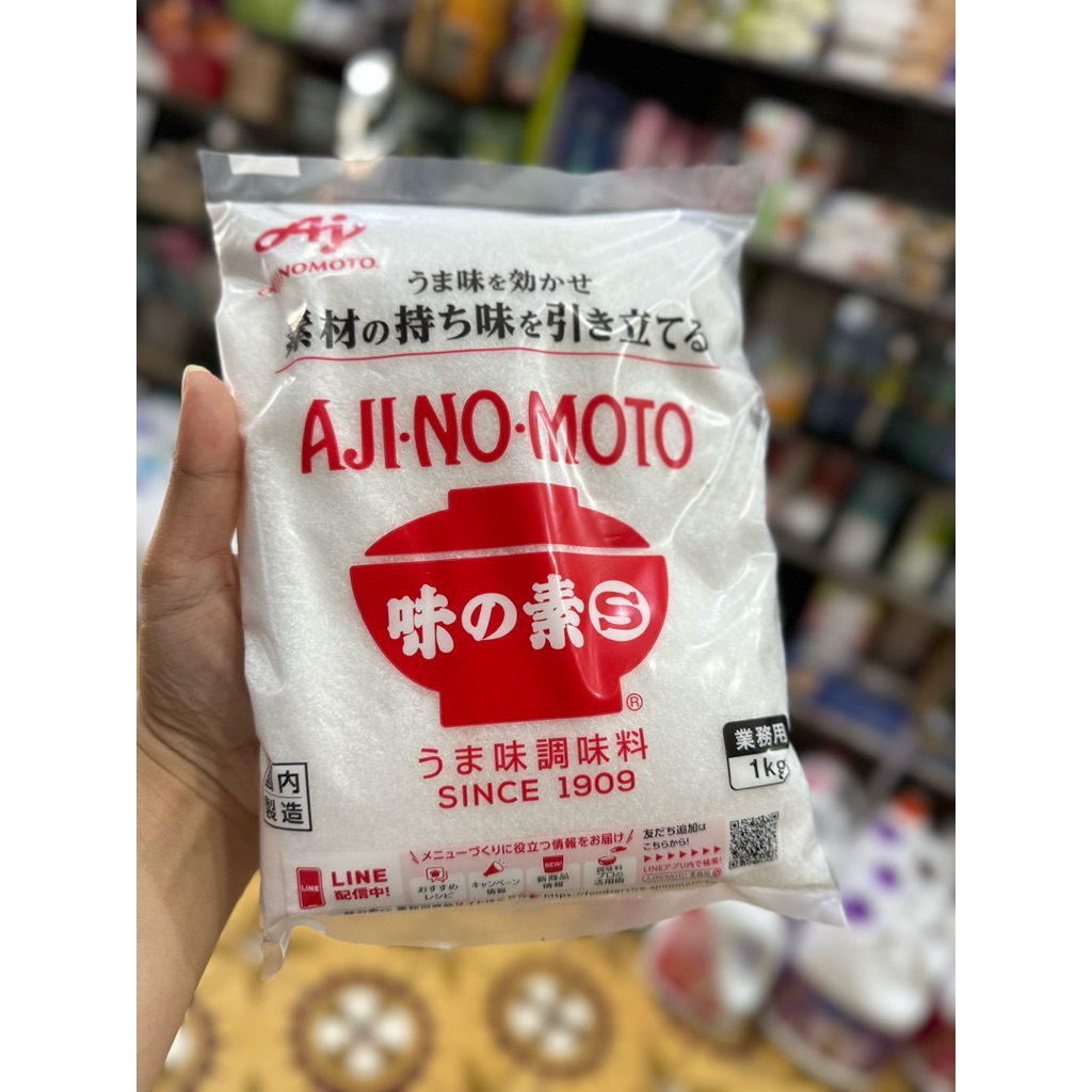 Bột ngọt Ajinomoto Nhật Bản, mì chính Ajinomoto 1kg