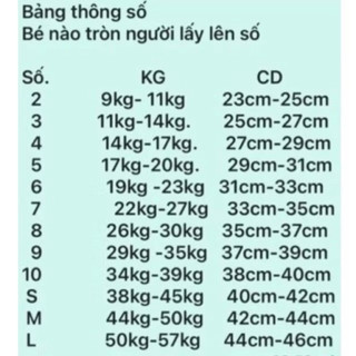 Quần giả váy  trẻ em   GV11