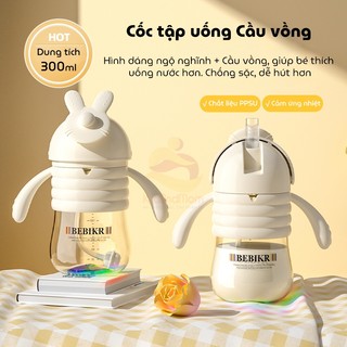 Bình Tập uống nước chống sặc cho bé Mingo Nhựa PPSU,Bình tập hút dung tích 300ml chống đổ cho bé