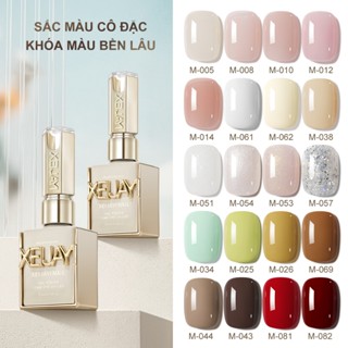XEIJAYI 15ml Sơn móng tay màu đỏ thạch nude hồng mới phù hợp cho tiệm làm móng và nghệ thuật làm móng DIY