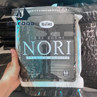  Rong biển NORI Gói 50 lá kim dày cuộn cơm KimBap sushi. 