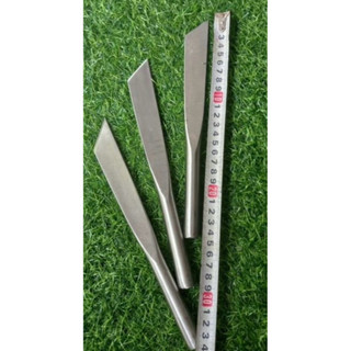 Dụng cụ khui sầu riêng